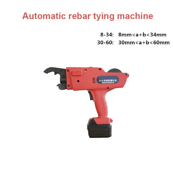 Automatic Steel Bar Tying Machine TA-K059