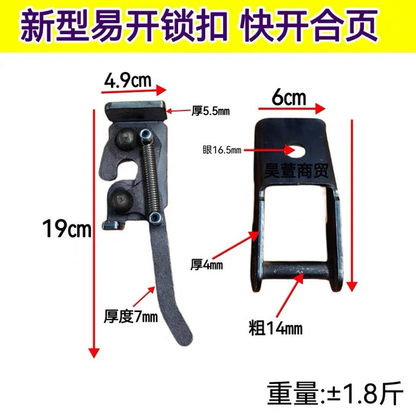 Dump Truck Hinge TA-K158